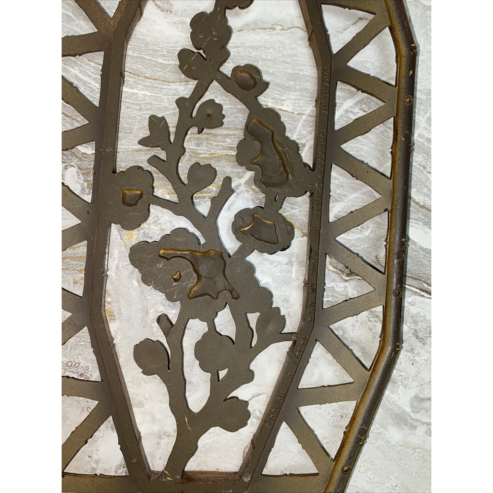 Vtg SYROCO Pair Bamboo Floral Wall Plaques Dart 7412 A & B Homco Retro MCM Boho - Picture 8 of 12